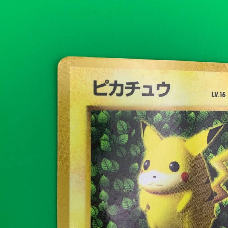 2 FN 010 ポケモンカード 旧裏 旧裏面 ピカチュウ No.025 Pokemon エラーカード Ken Sugimori 光沢有り なきごえ でんきショック