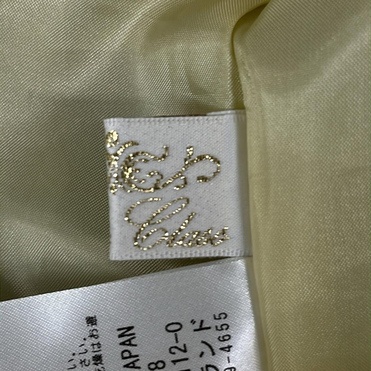 Grace Class(グレースクラス) ロングスカート サイズ38 M レディース美