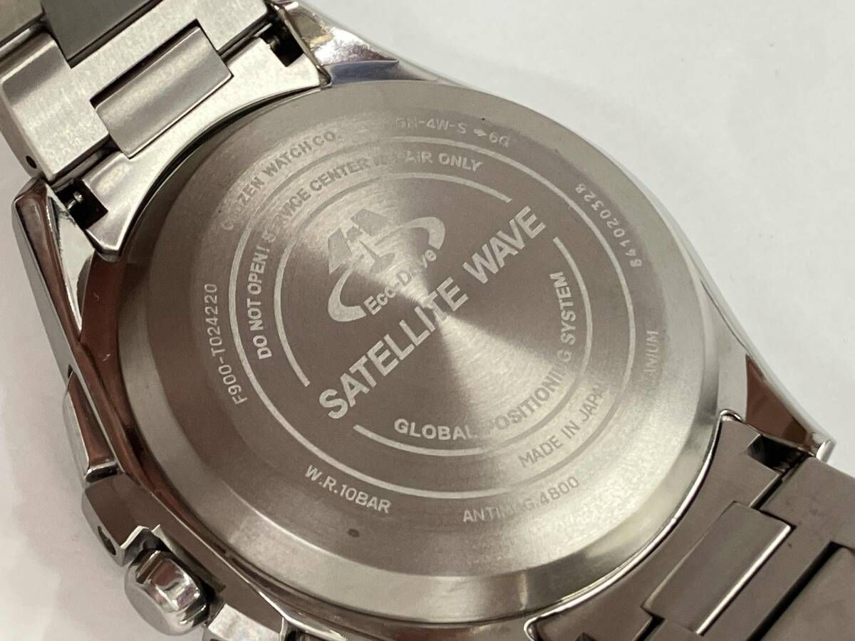 CITIZEN シチズン ATTESA アテッサ サテライトウェーブ F900-T024220