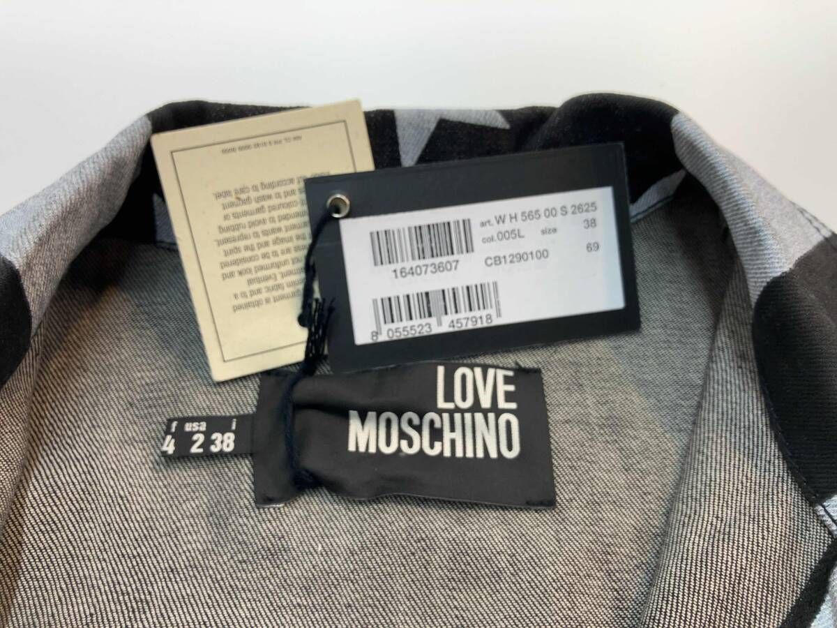 ラブモスキーノ ジージャン