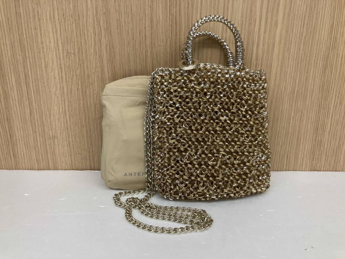 ANTEPRIMA アンテプリマ PICCOLINO LUREX ピッコリーノ ルレックス