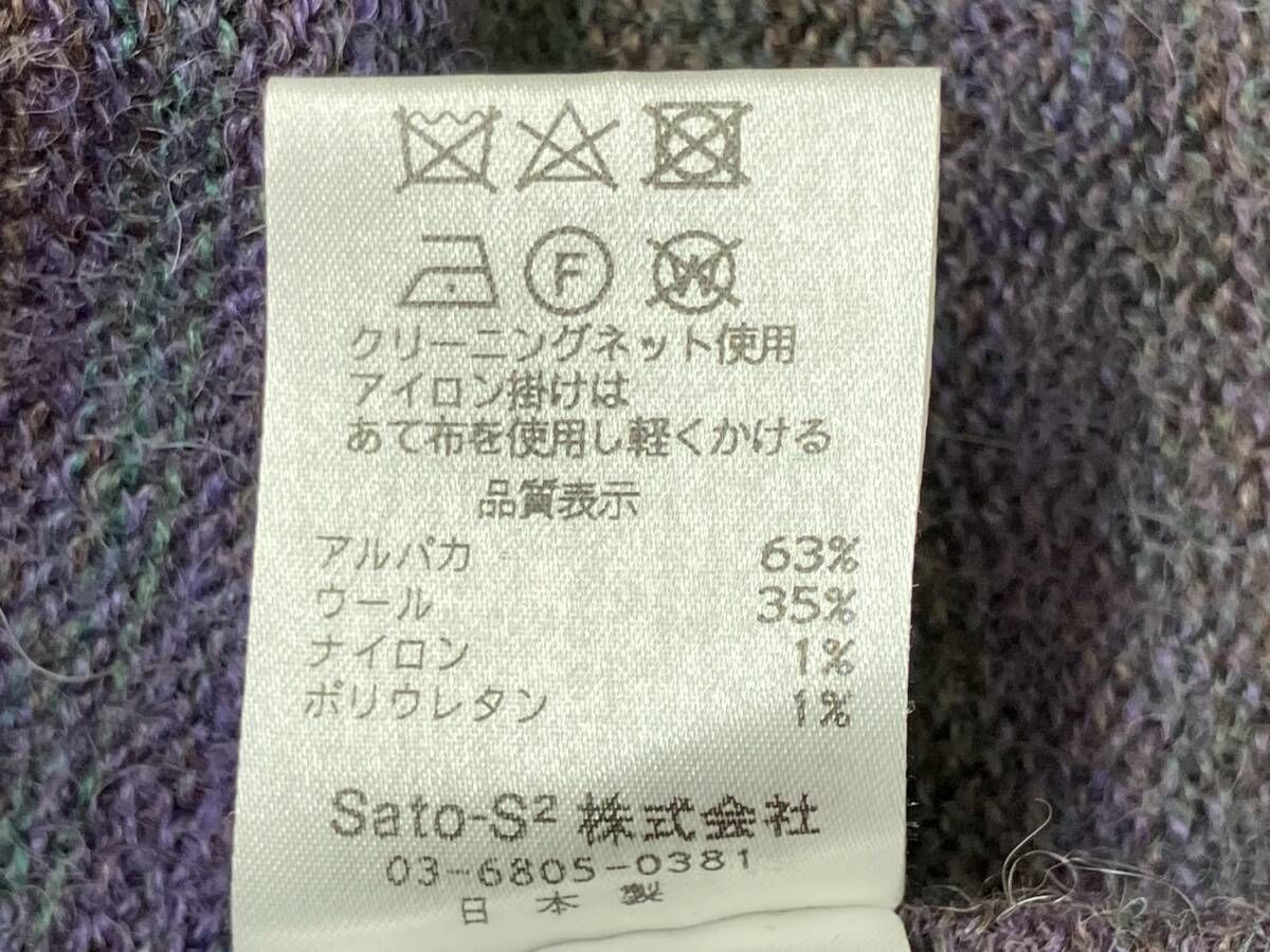 エムアンドキョウコ