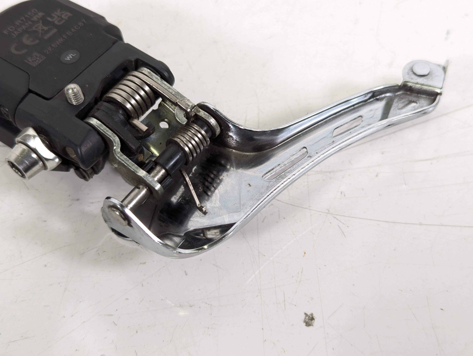 Shimano
