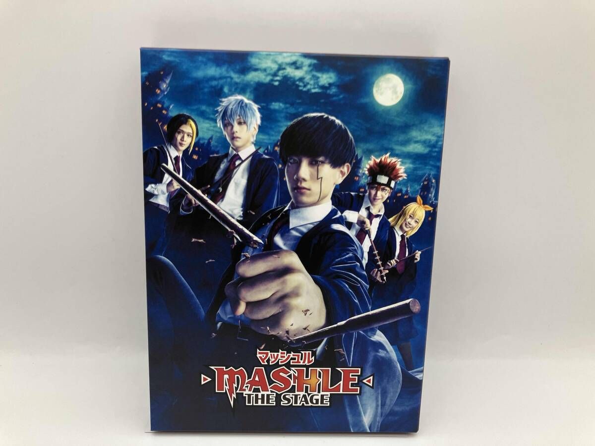 DVD 「マッシュル-MASHLE-」THE STAGE(完全生産限定版) ミュージカル2