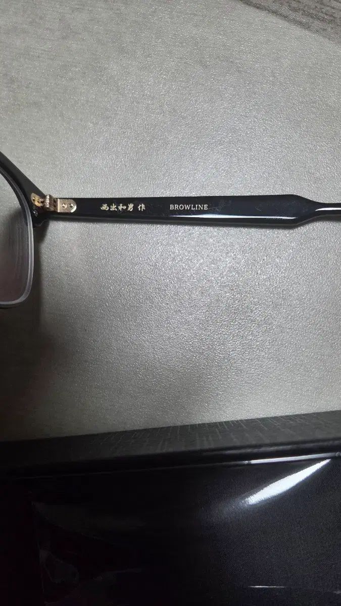  ニシデカズオ ブローライン ブラック GOLD 下ぶち メガネ サングラス 小物