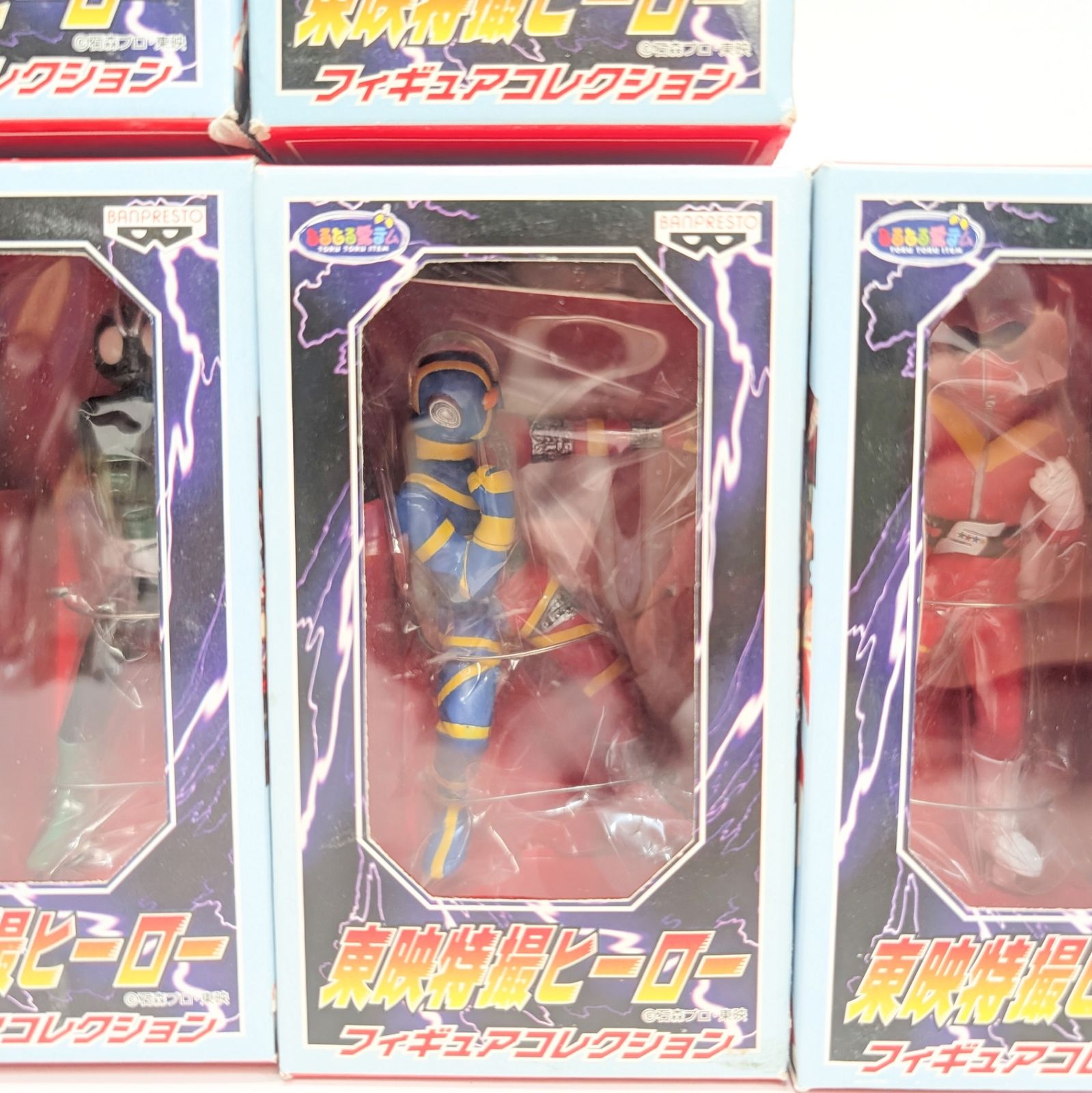 特撮ヒーローズ　キカイダーセット 東映特撮ヒーローコレクション5個セット 未開封 キカイダー かぶりアリ