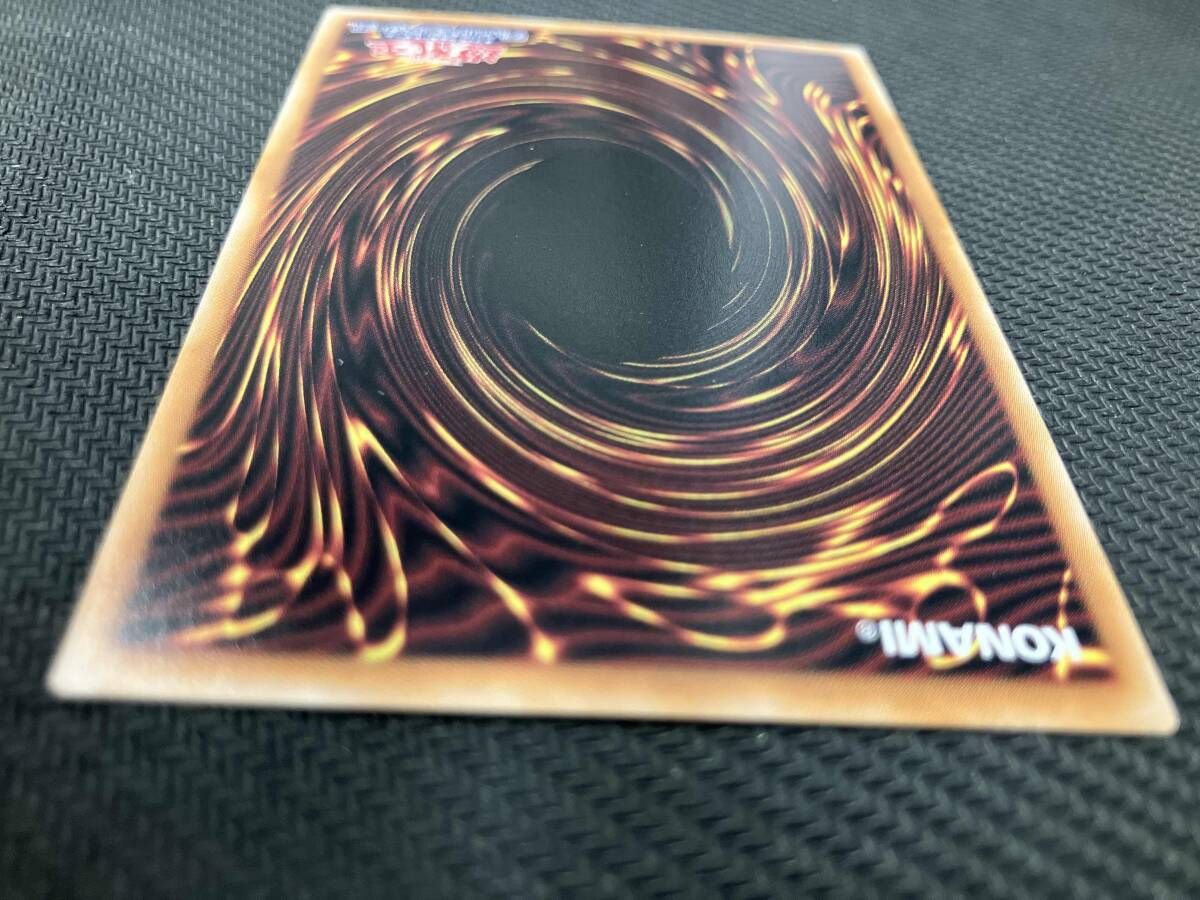  灰流うらら 絵違い 口元隠し QCｼｸ 遊戯王 遊戯王OCG デュエルモンスターズ トレーディングカード