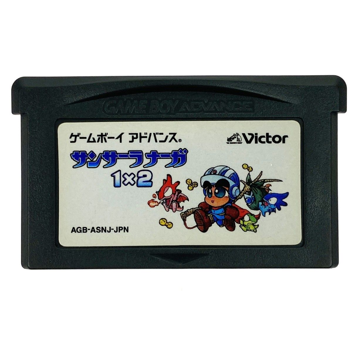 Victor ビクタ GBAソフト サンサーラナーガ 1×2 AGB-ASNJ-JPN ソフト