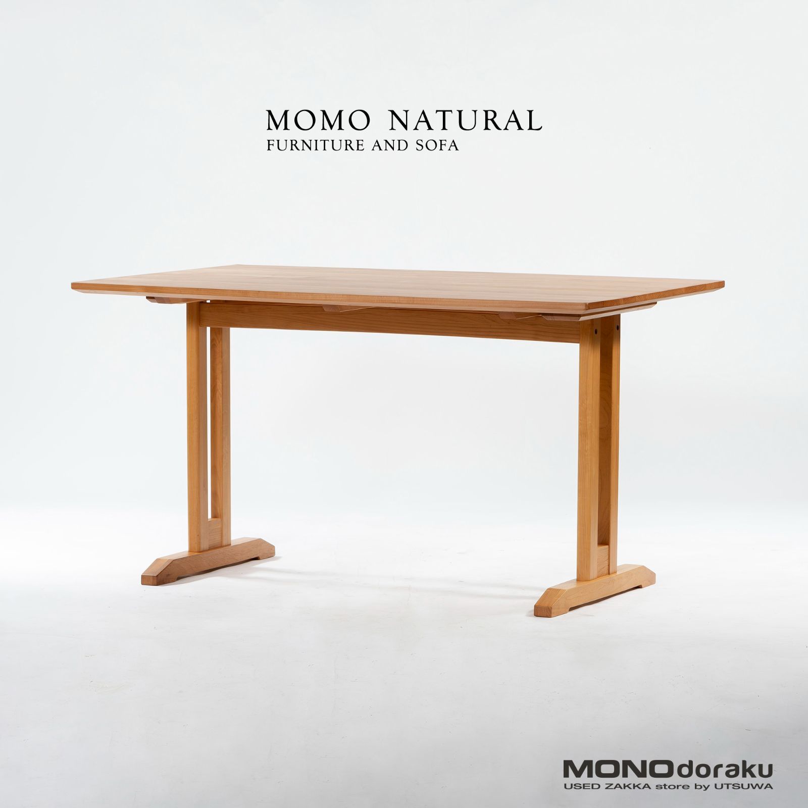 ダイニングテーブル モモナチュラル MOMO NATURAL VIBO ヴィボ