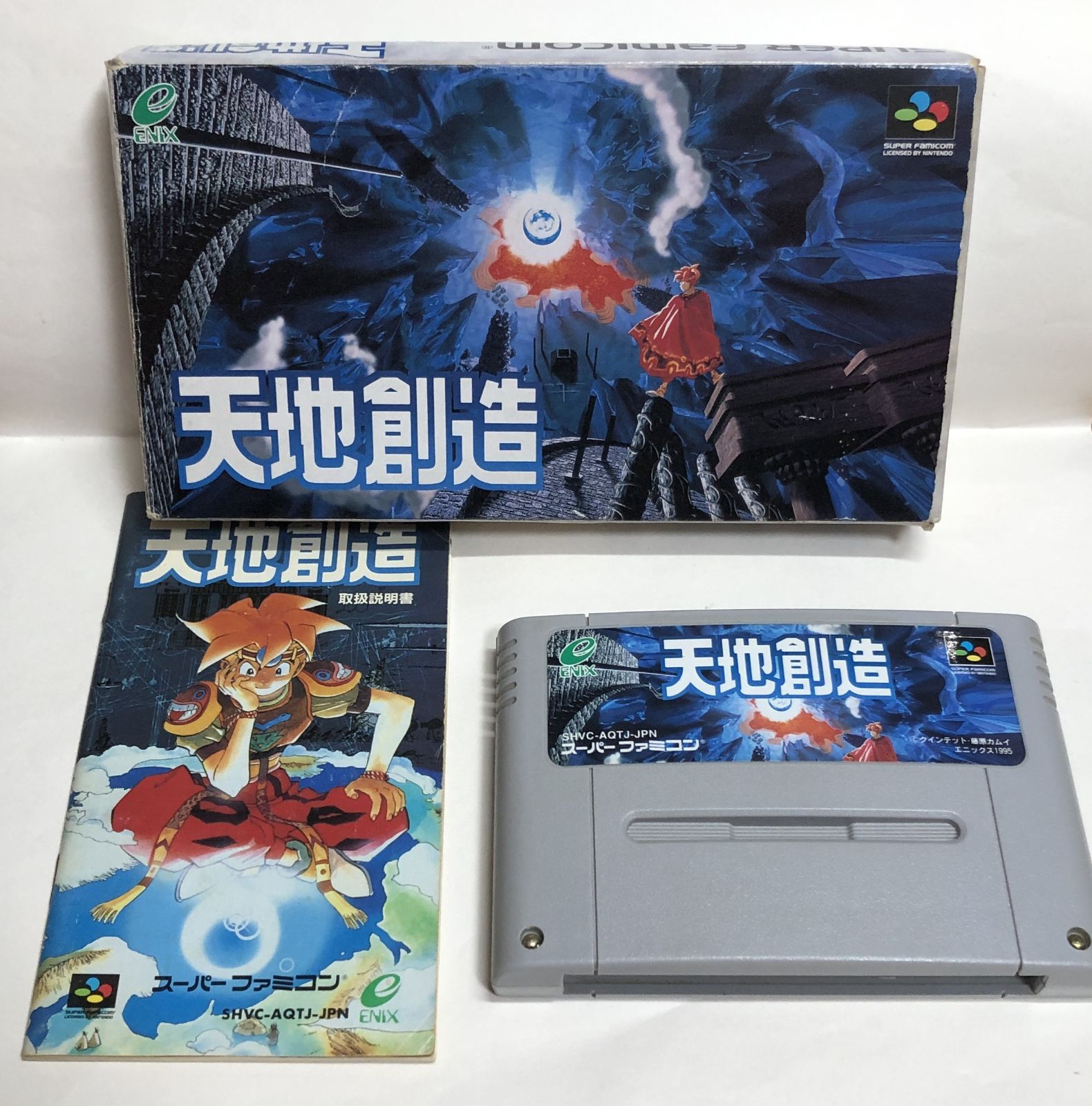 ◇天地創造 スーパーファミコン ソフト - メルカリ