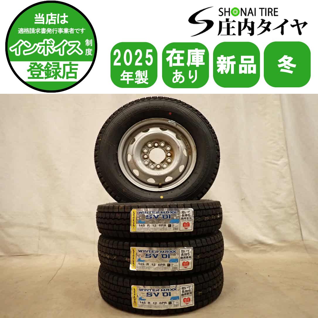 THE NORTH FACE 防水ショートブーツ 27.0cm NIKE(ナイキ) レボリューション 6 ネクスト ネイチャー Revolution 6