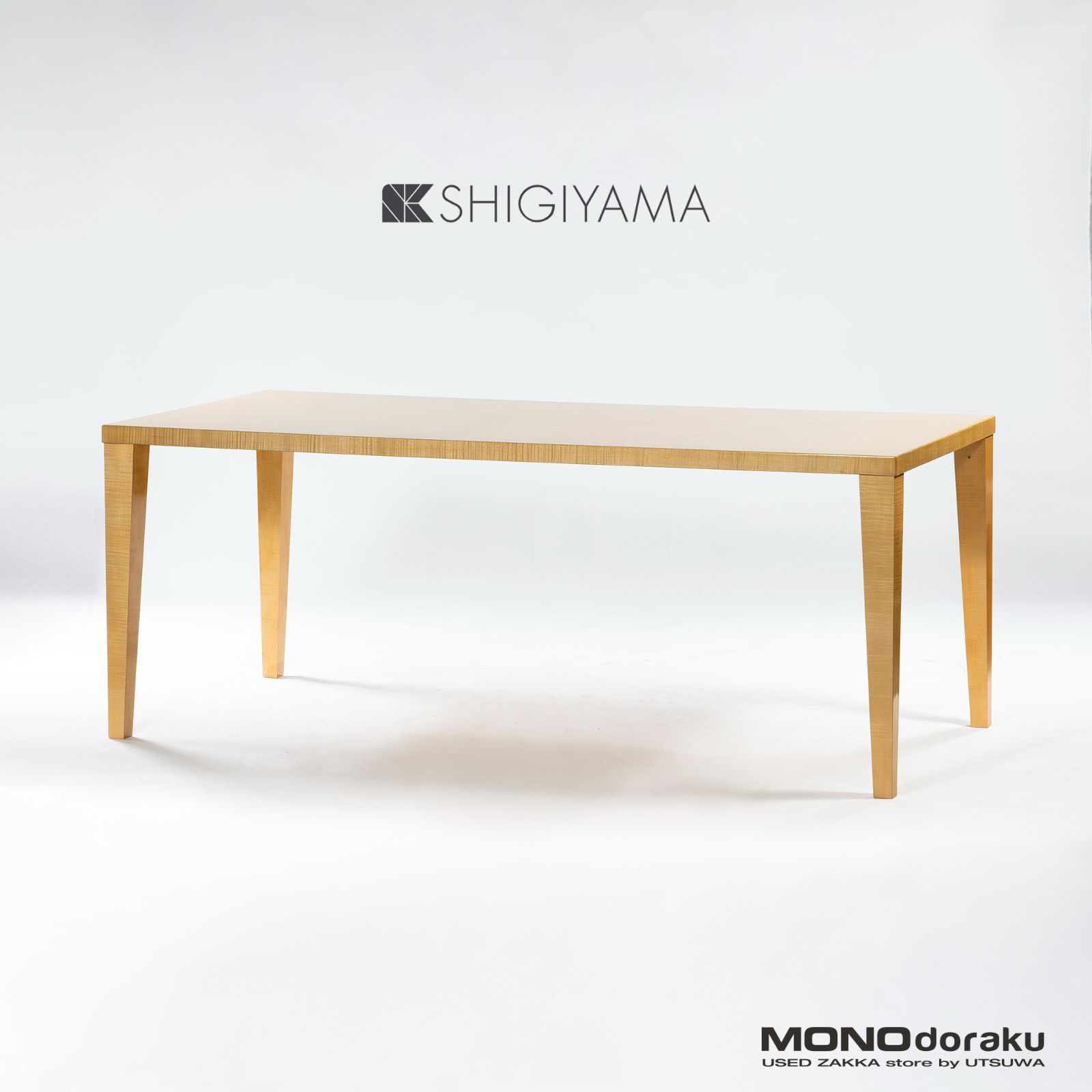 ダイニングテーブル シギヤマ家具 メープル材 幅180 cm ナチュラルモダン 北欧スタイル シンプルモダン 4～8人用 食卓