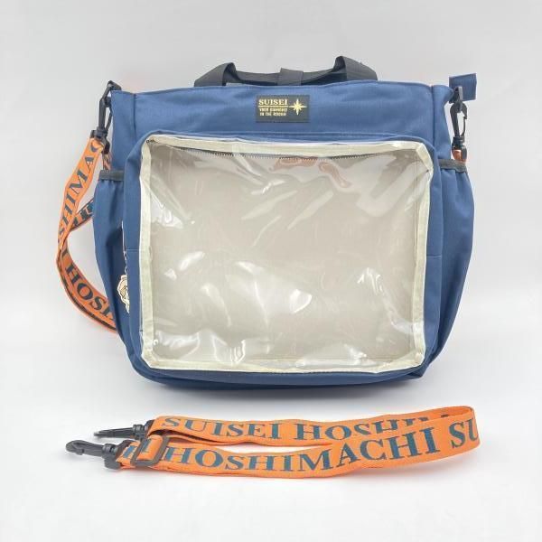 中古】使用感あり)カバー 2WAY痛バ☆ For 星詠み 星街すいせい 誕生日