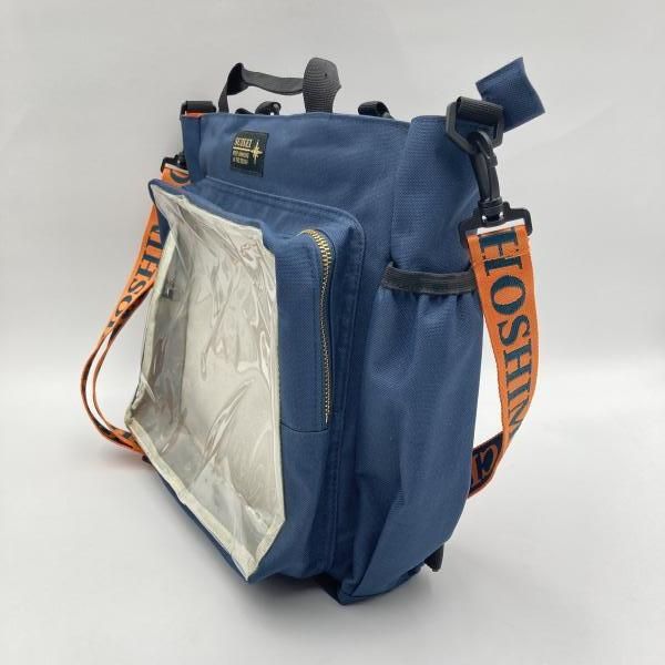 中古】使用感あり)カバー 2WAY痛バ☆ For 星詠み 星街すいせい 誕生日