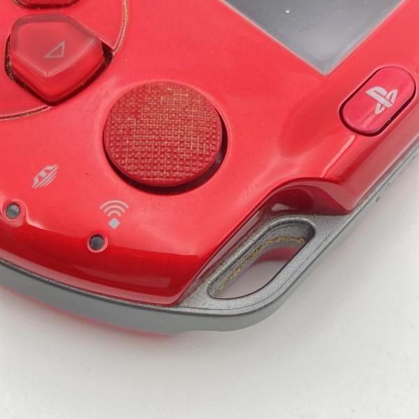 ラディアントレッド