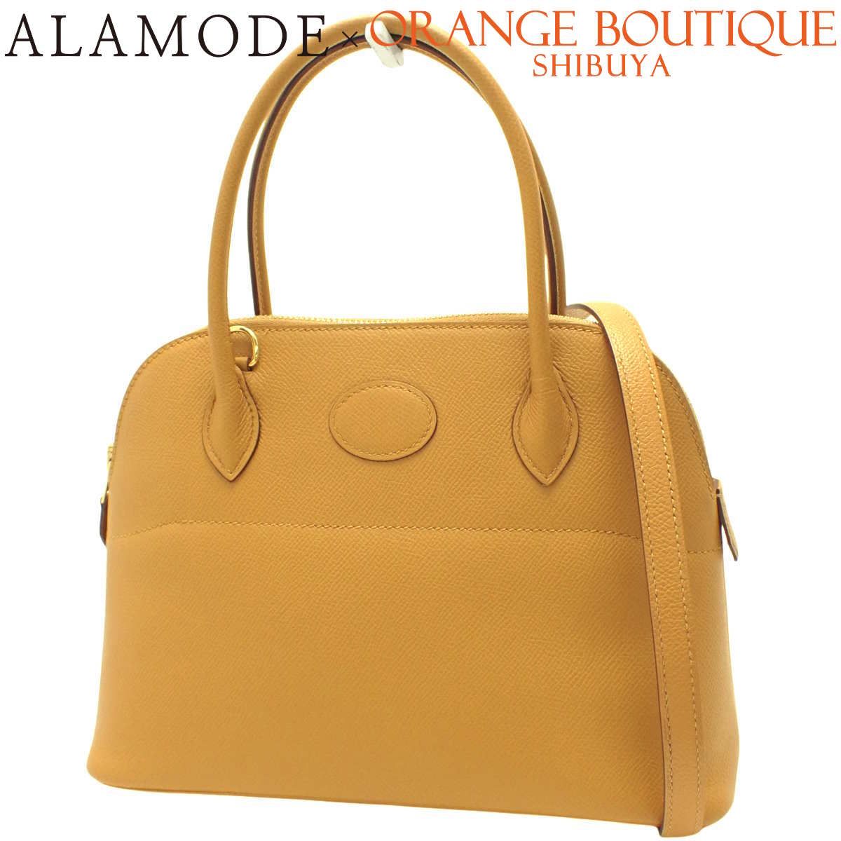 HERMES(エルメス) ボリード27 セサミ ブラウン茶 ヴォーエプソン