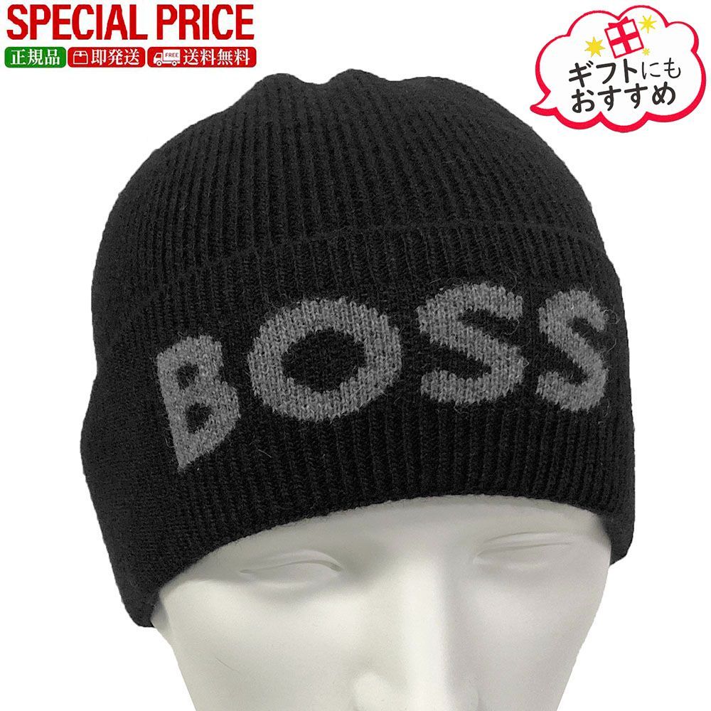 新品未使用 ヒューゴボス BOSS ニット帽 ビーニー マフラー グレー グレー（灰色）系 Hugo Boss(ヒューゴボス) ニットキャップ・ビーニー