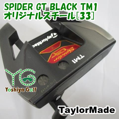パター テーラーメイド SPIDER GT BLACK TM1/オリジナルスチール[33]//3[140389]
