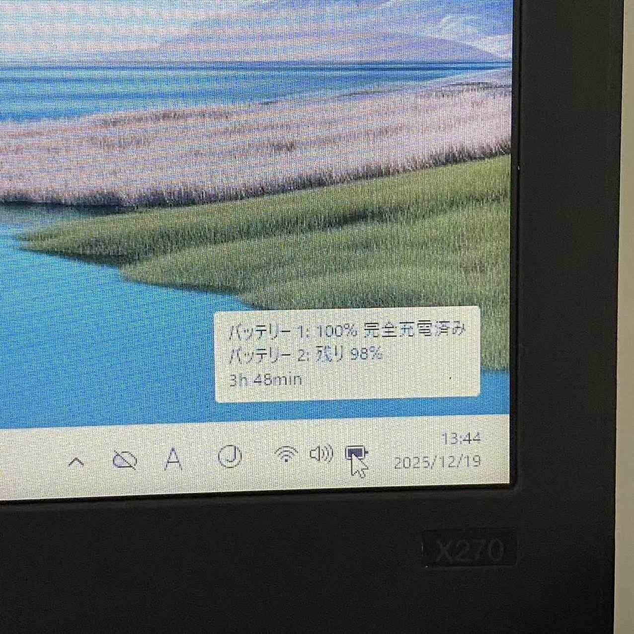  一週間保証 Lenovo thinkpad X 270 i 3 6006 U その他ノートPC本体 ノートPC