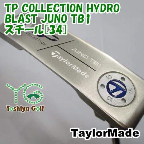パター テーラーメイド TP HYDRO BLAST JUNO TB 1 スチール 34 3 140428