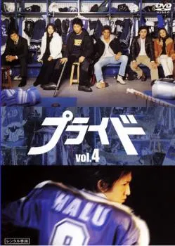 2JJYNSdjCUH6sGGuGPGUrk.jpg@webp