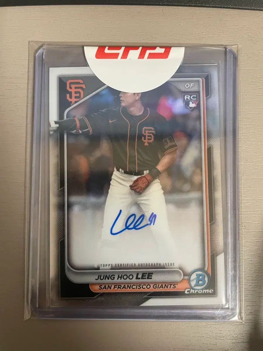 李政厚 イ ジョンフ バウマンクロム ルーキー オート 版