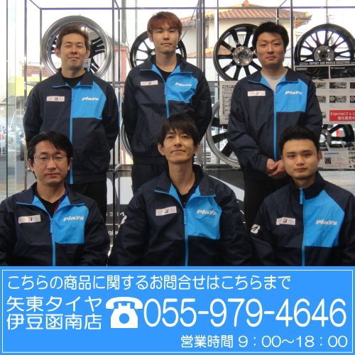 4本セット ミシュラン