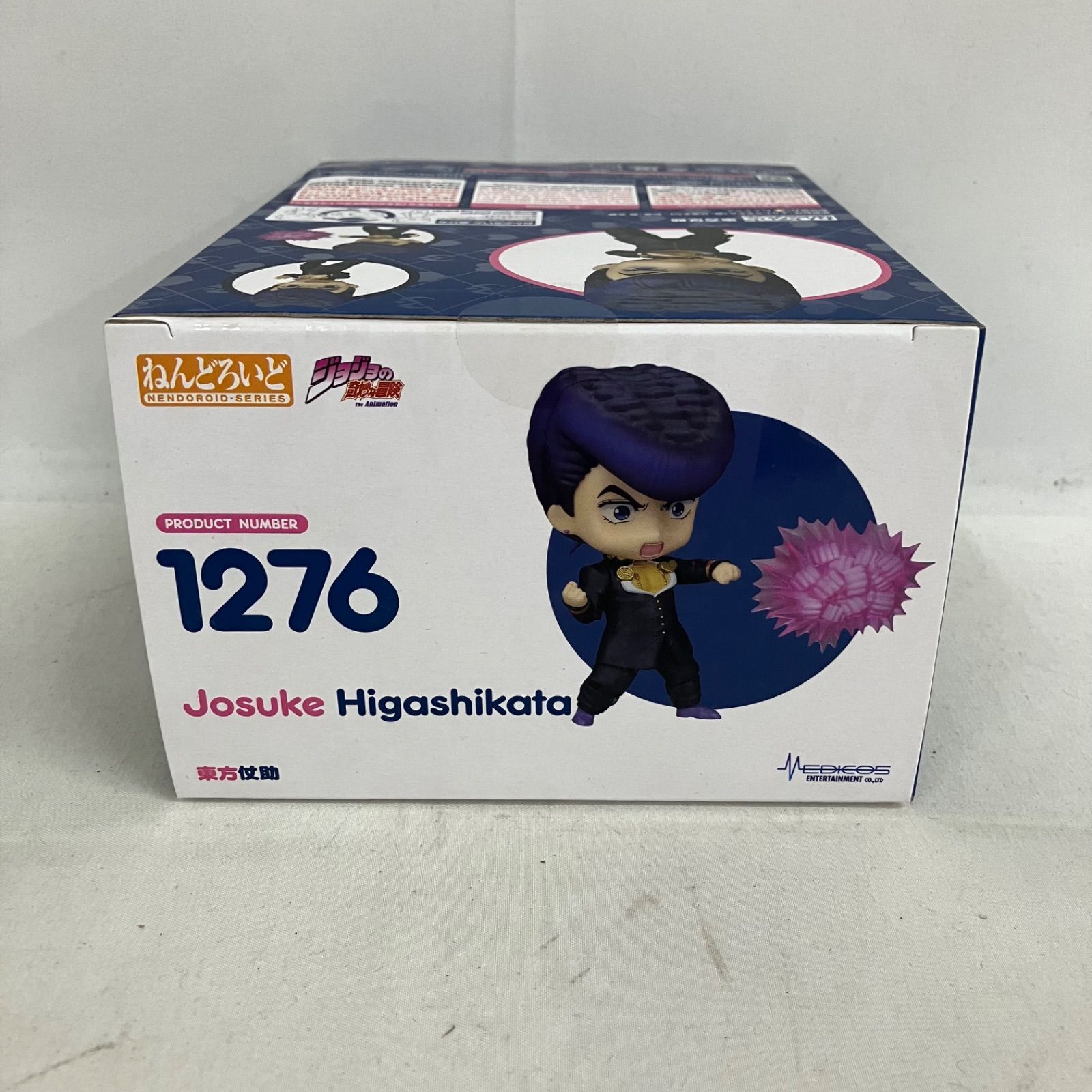 未開封 ジョジョの奇妙な冒険 ねんどろいど 1276 東方仗助 フィギュア