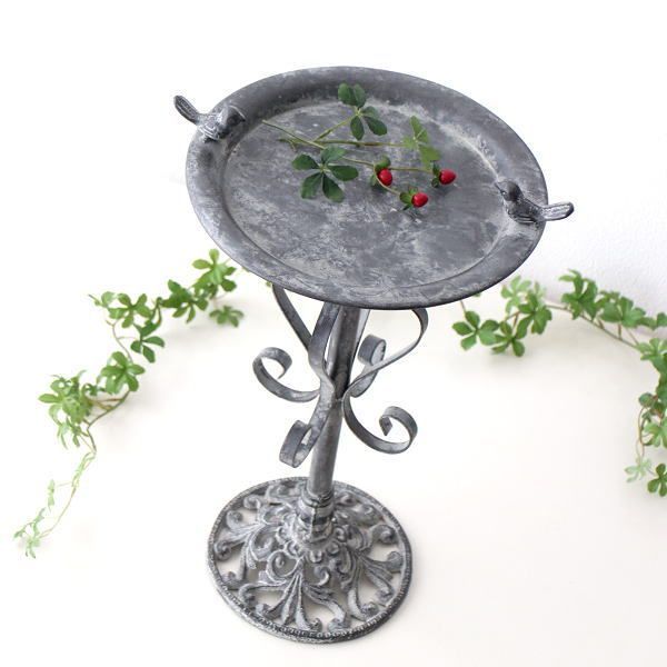 バードフィーダー 鳥えさ台 餌台 スタンド バードバス アイアン おしゃれ レトロ アンティーク ガーデン ベランダ 小物入れ 雑貨 野鳥 アイアンのバードフィーダースタンド B