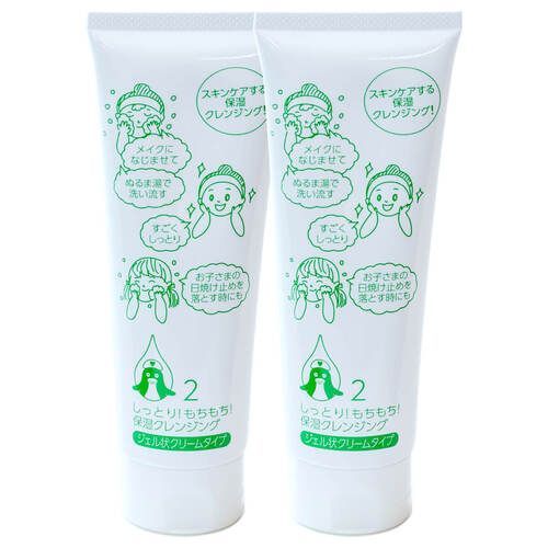 和食器 茶懐石 幸兵衛窯 芦文 小鉢 五客 共箱 N 9373 オンライン