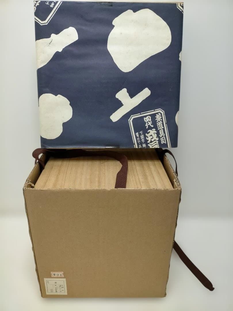 栞付き 煎茶道具