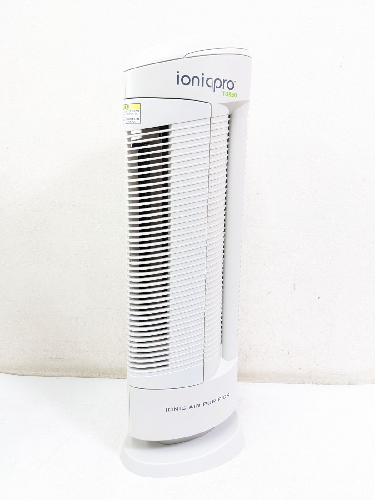 美品　ヤーマン イオニックプロターボ STA-98E イオン空気清浄機 ヤーマン STA-98 イオニックプロターボ 空気清浄機 - メルカリ
