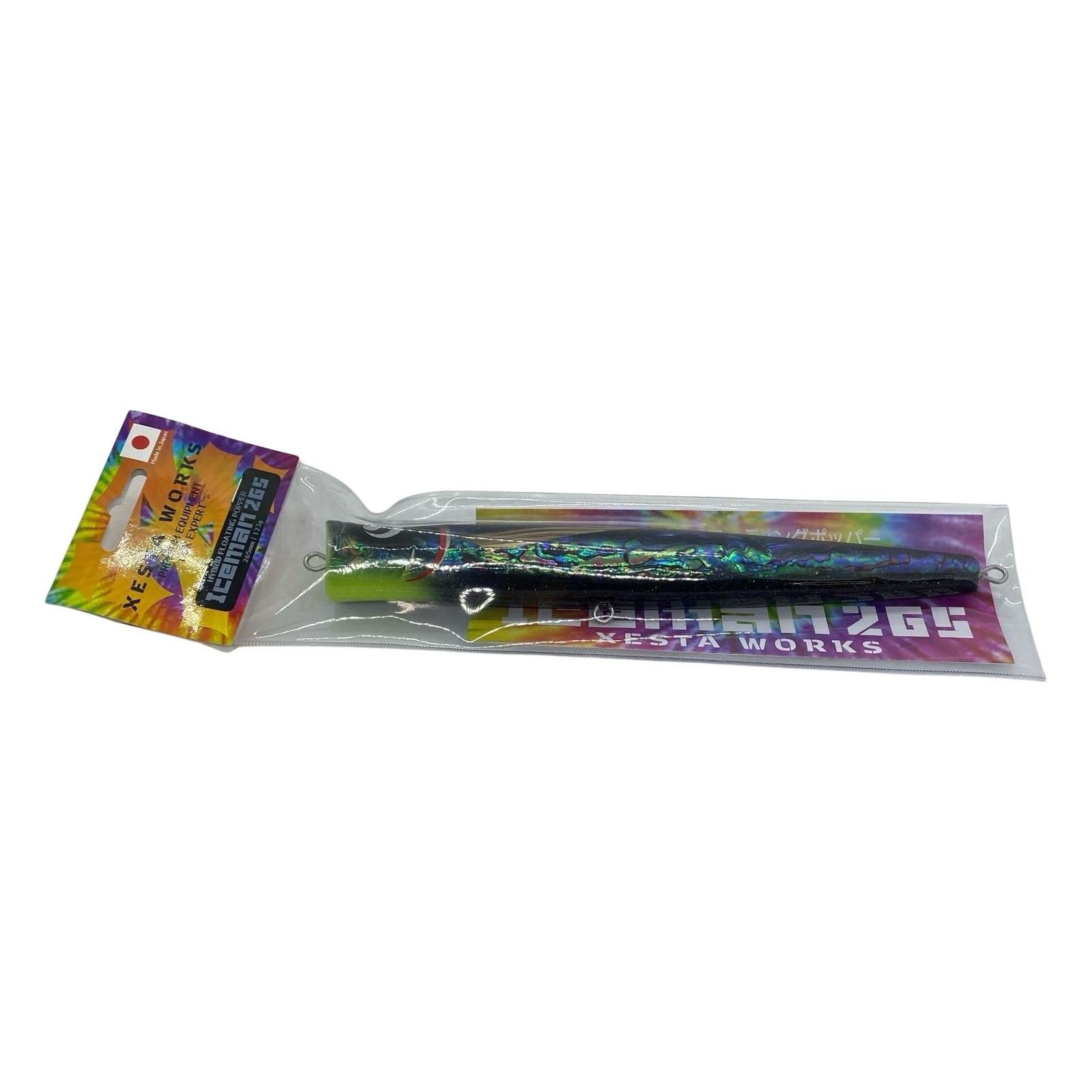 ΨΨXESTA ルアー アイスマン265 ブラックシェル