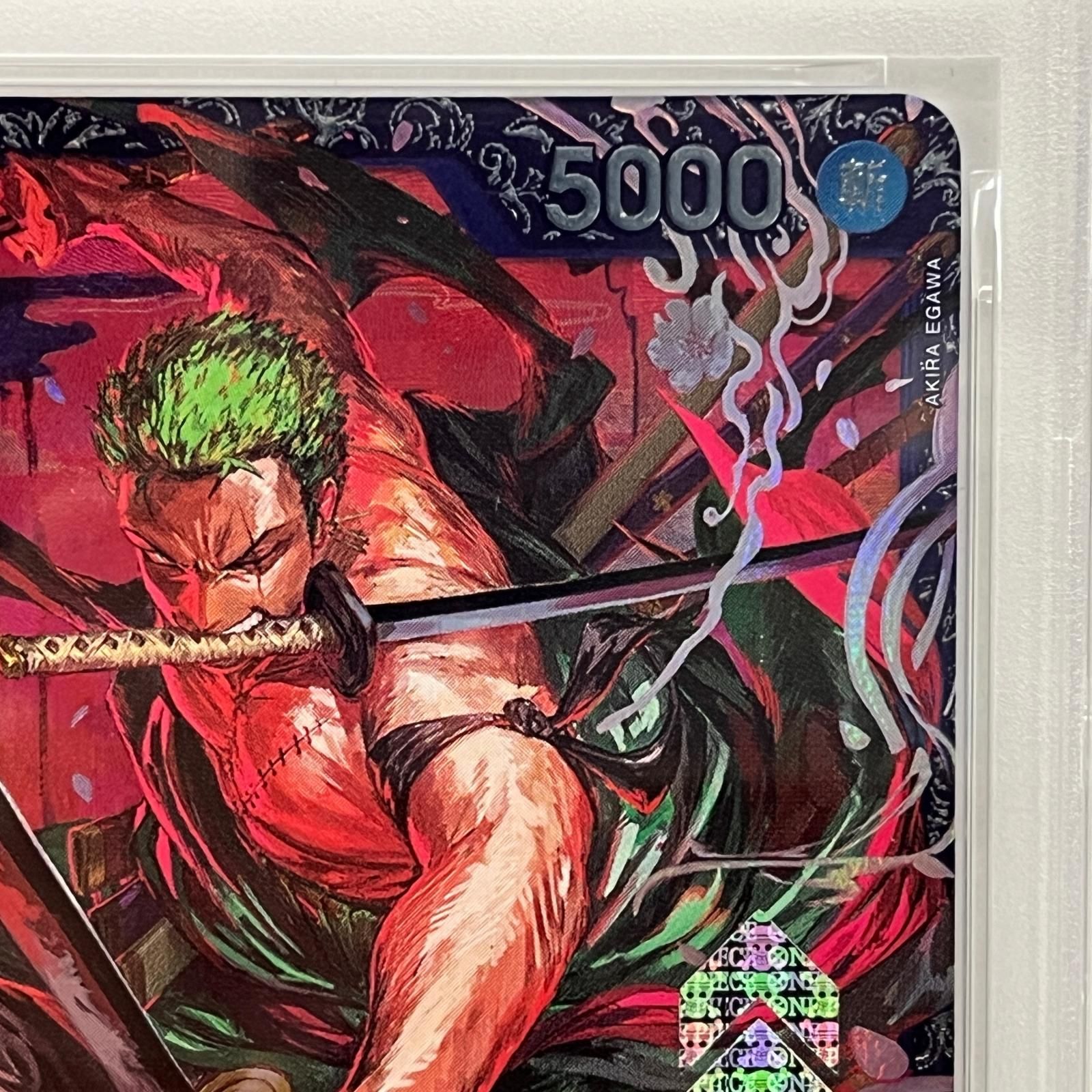 フラッグシップserial