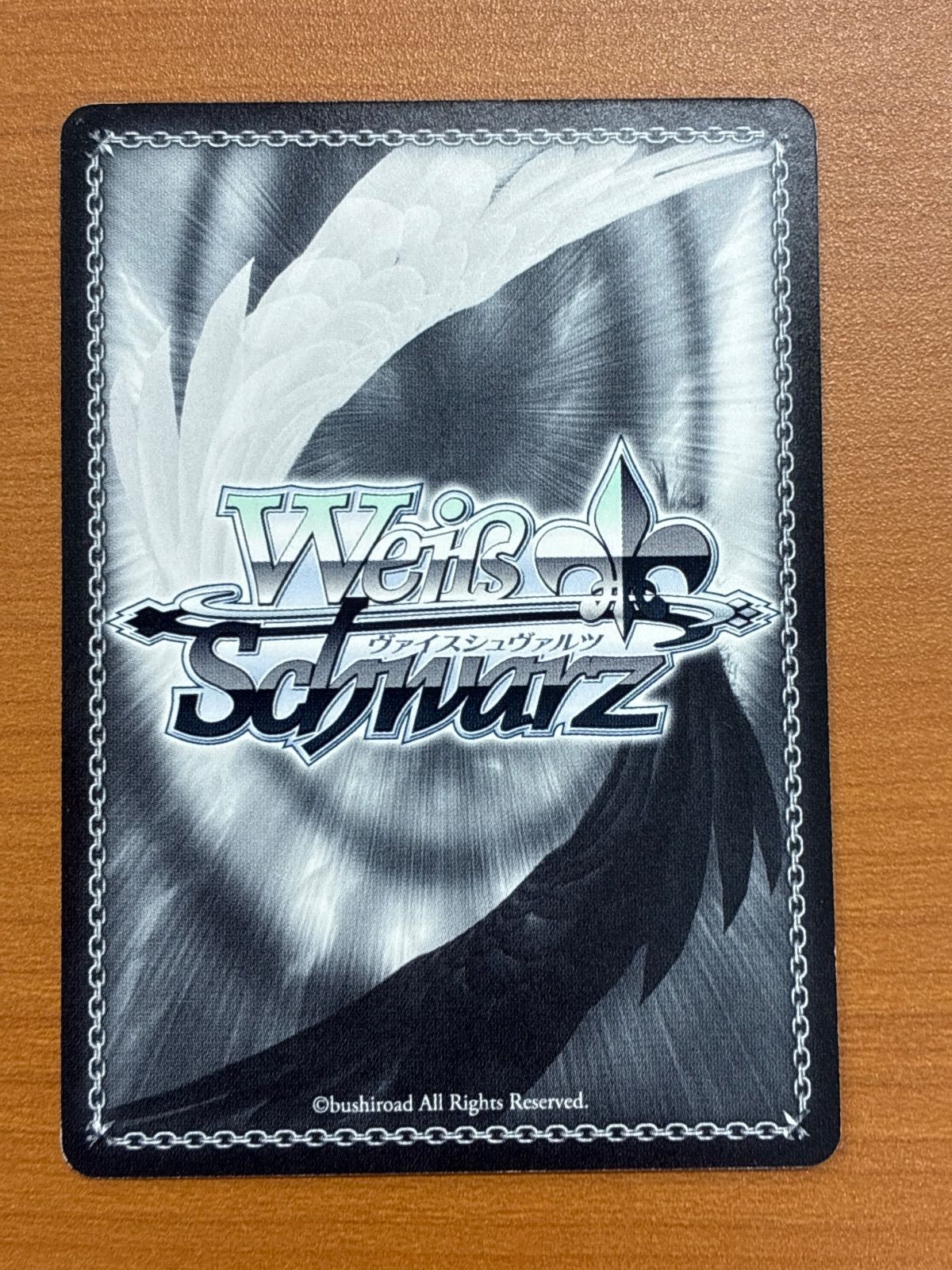 状態B 水瀬伊織 CH IM/S07-007 SR サイン THE IDOLM@STER ヴァイス