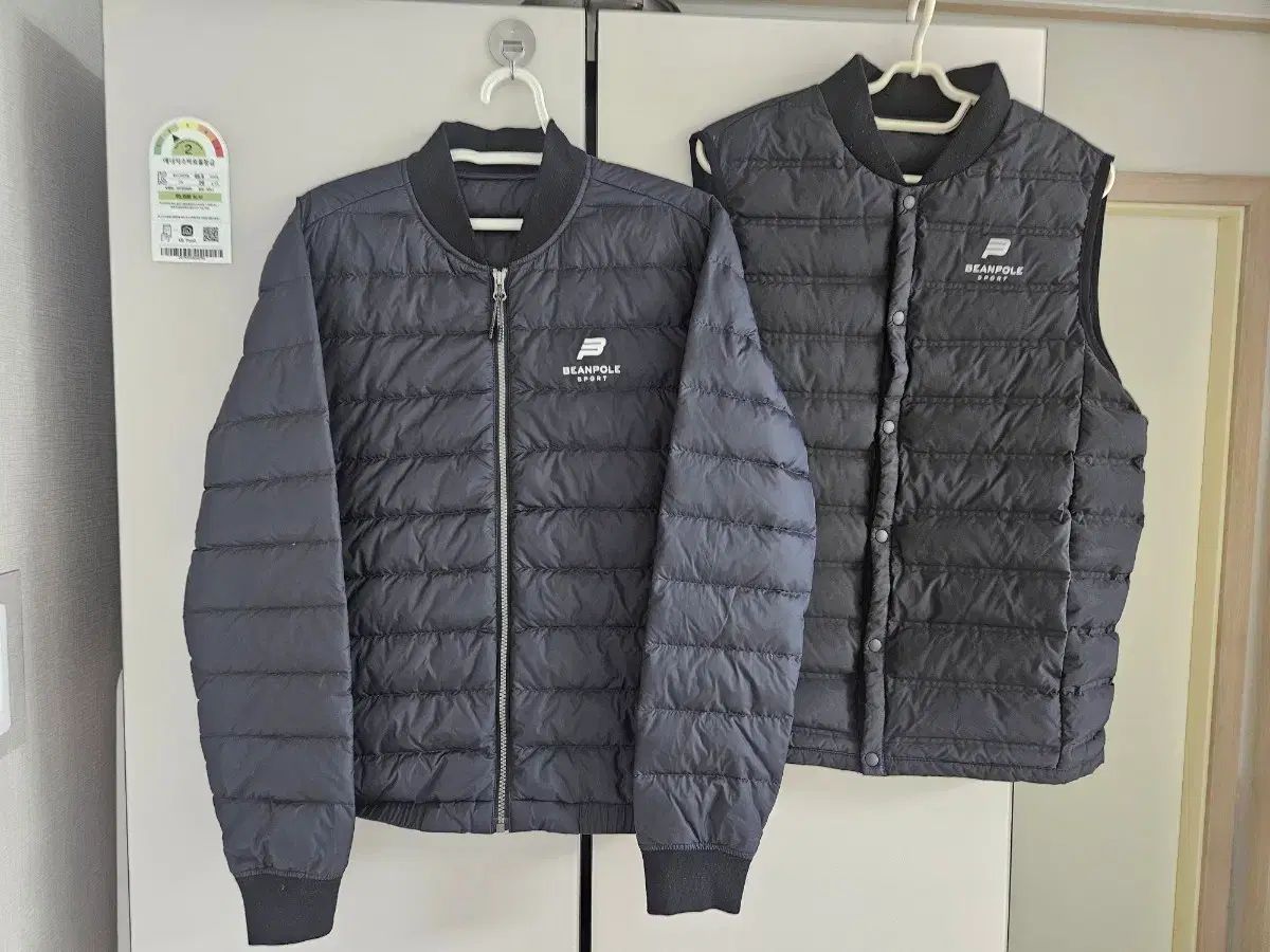 BEAN POLE ビーンポール スポーツ ダウン ベスト セット 95 サイズ