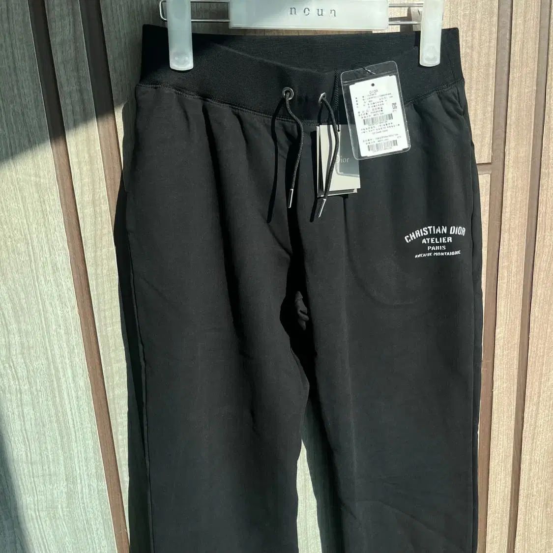 DIOR ディオール ロゴ スウェット ジョガーパンツ ダークネイビー