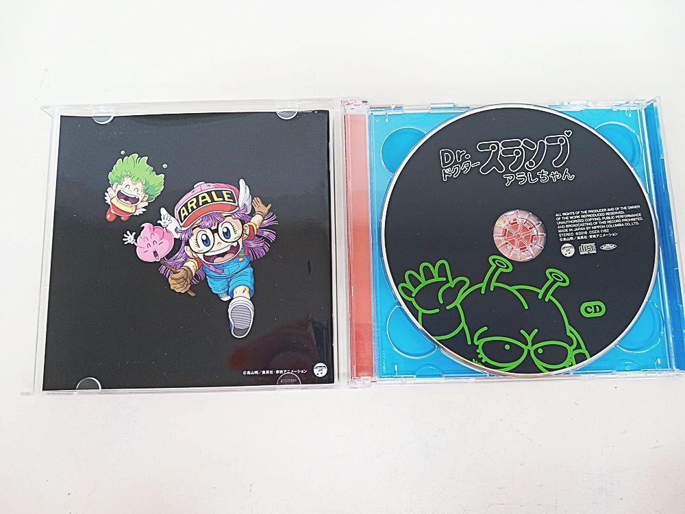 Dr.スランプ アラレちゃん　DVD3枚セット　激レア廃盤品‼️ Amazon.co.jp: Dr.スランプDVD SLUMP THE COLLECTION アラレちゃん誕生
