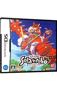 DS／Solatorobo それからCODAへ - メルカリ