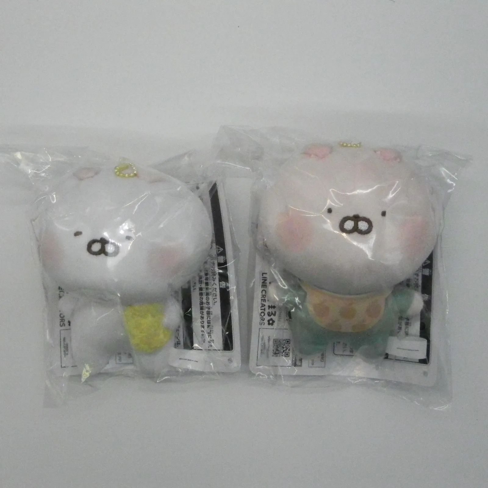 ちびちびうさまるぬいぐるみ　一番くじ 3月28日から「ちびちびうさまる」の一番くじが販売開始！ぬいぐるみ