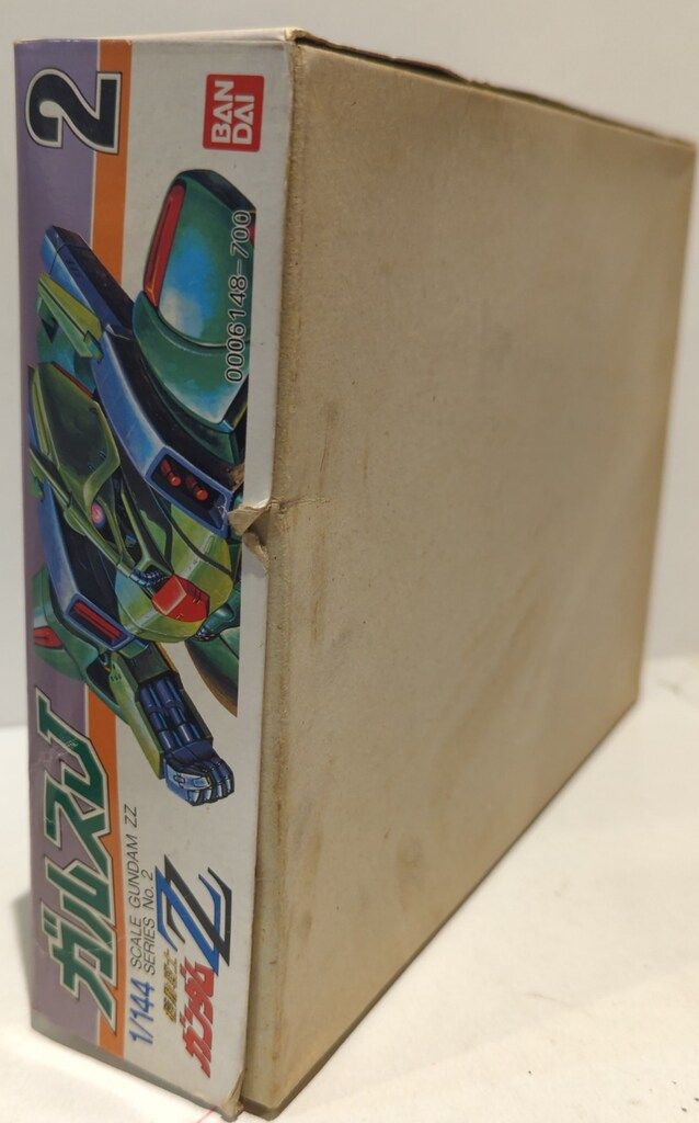 バンダイ 1/144 機動戦士ガンダムZZ ガルスJ/郵便番号3桁/ST(T1311410