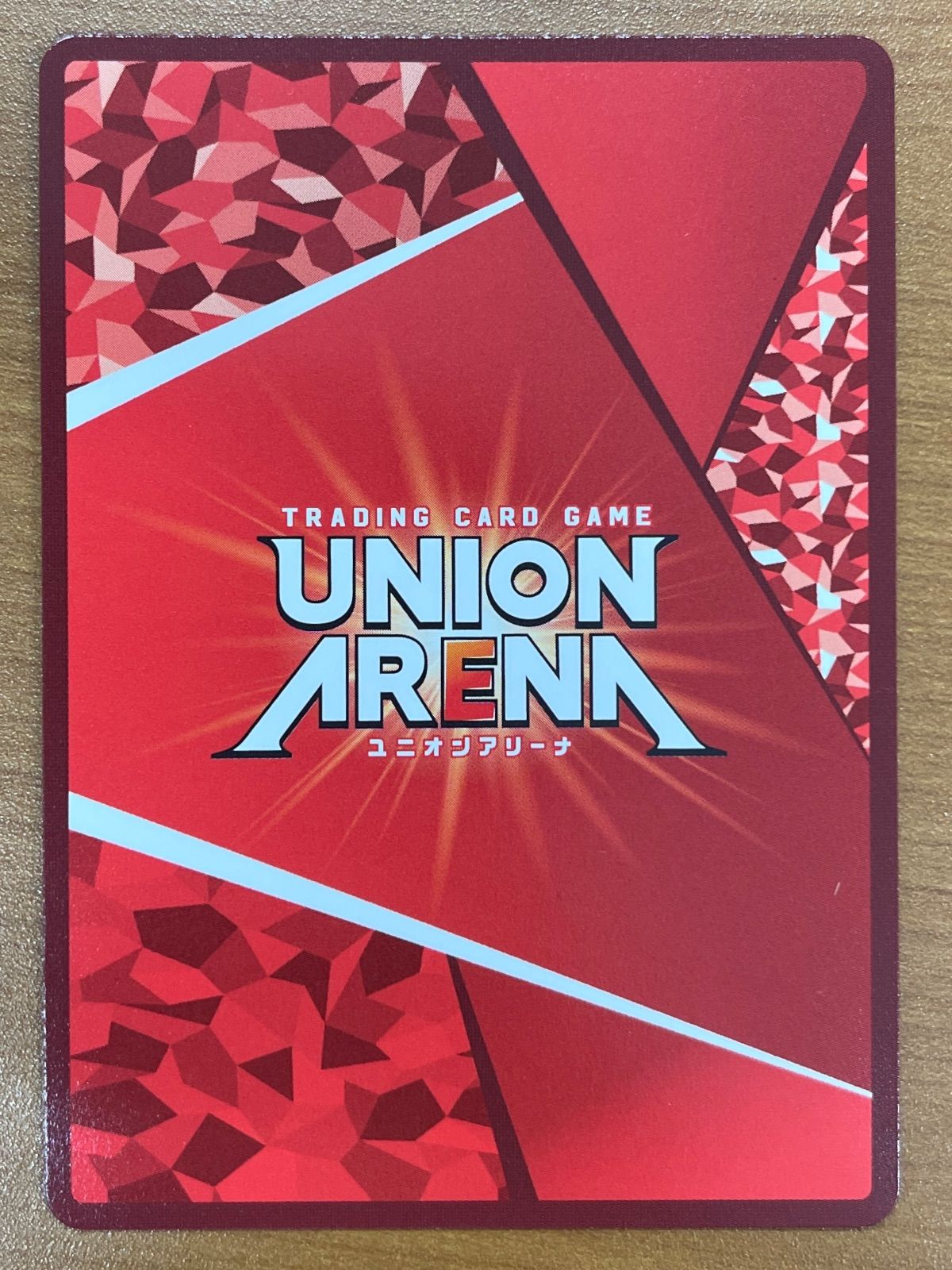 状態A ララ・サタリン・デビルーク SR TLR-1-075 ToLOVEる とらぶる