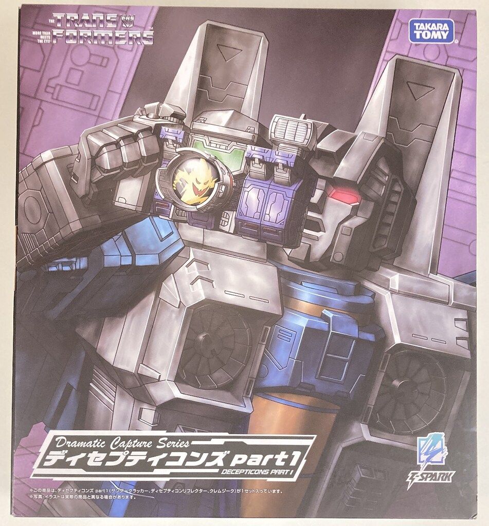 タカラトミー Dramatic Capture Series ディセプティコンズ part 1