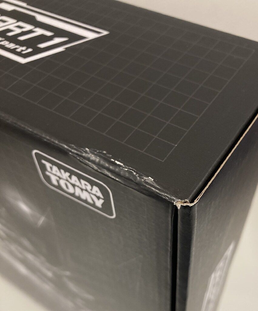 タカラトミー Dramatic