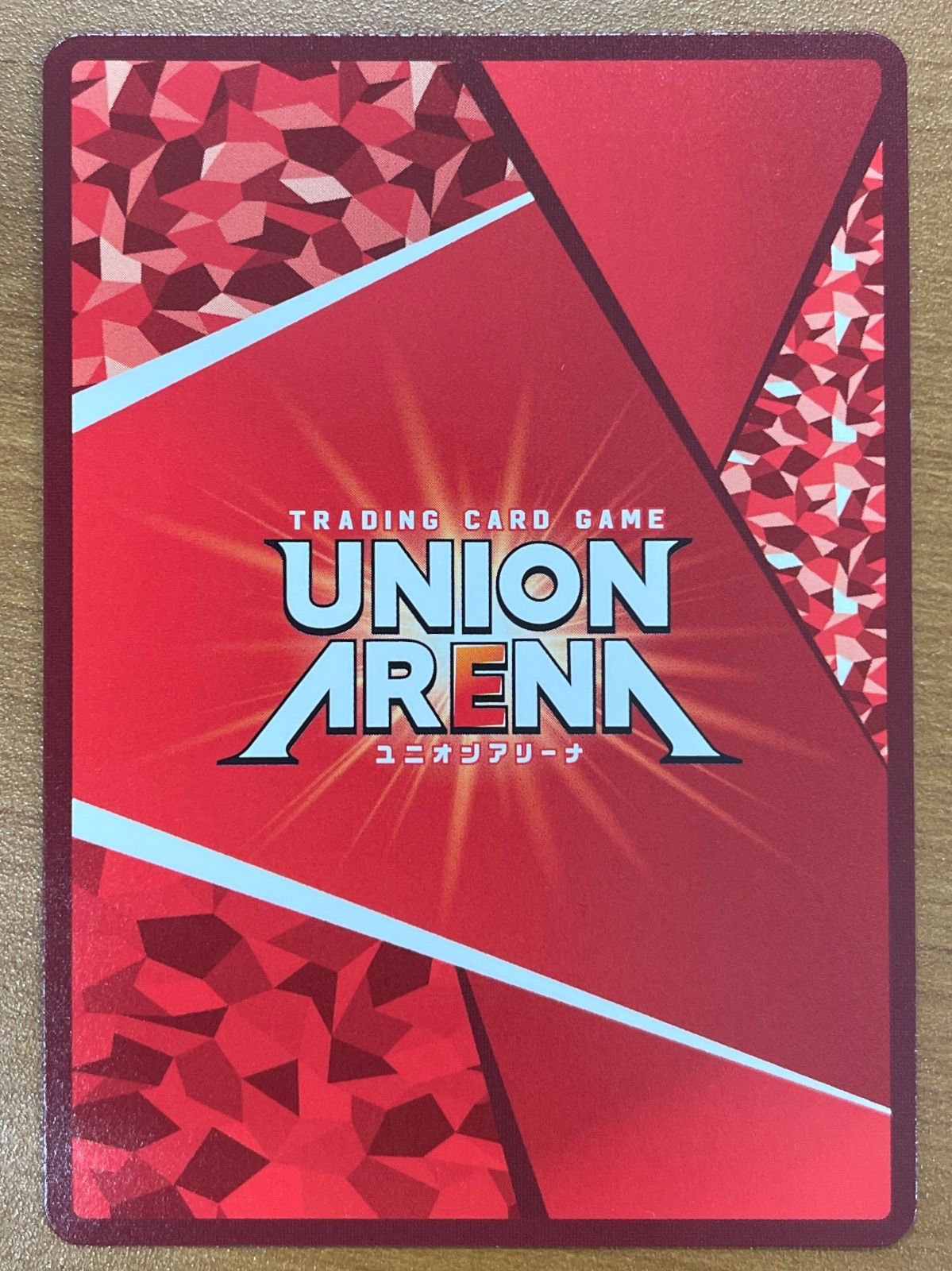 状態A 結城 美柑 SR TLR-1-015 ToLOVEる とらぶる ユニオンアリーナ