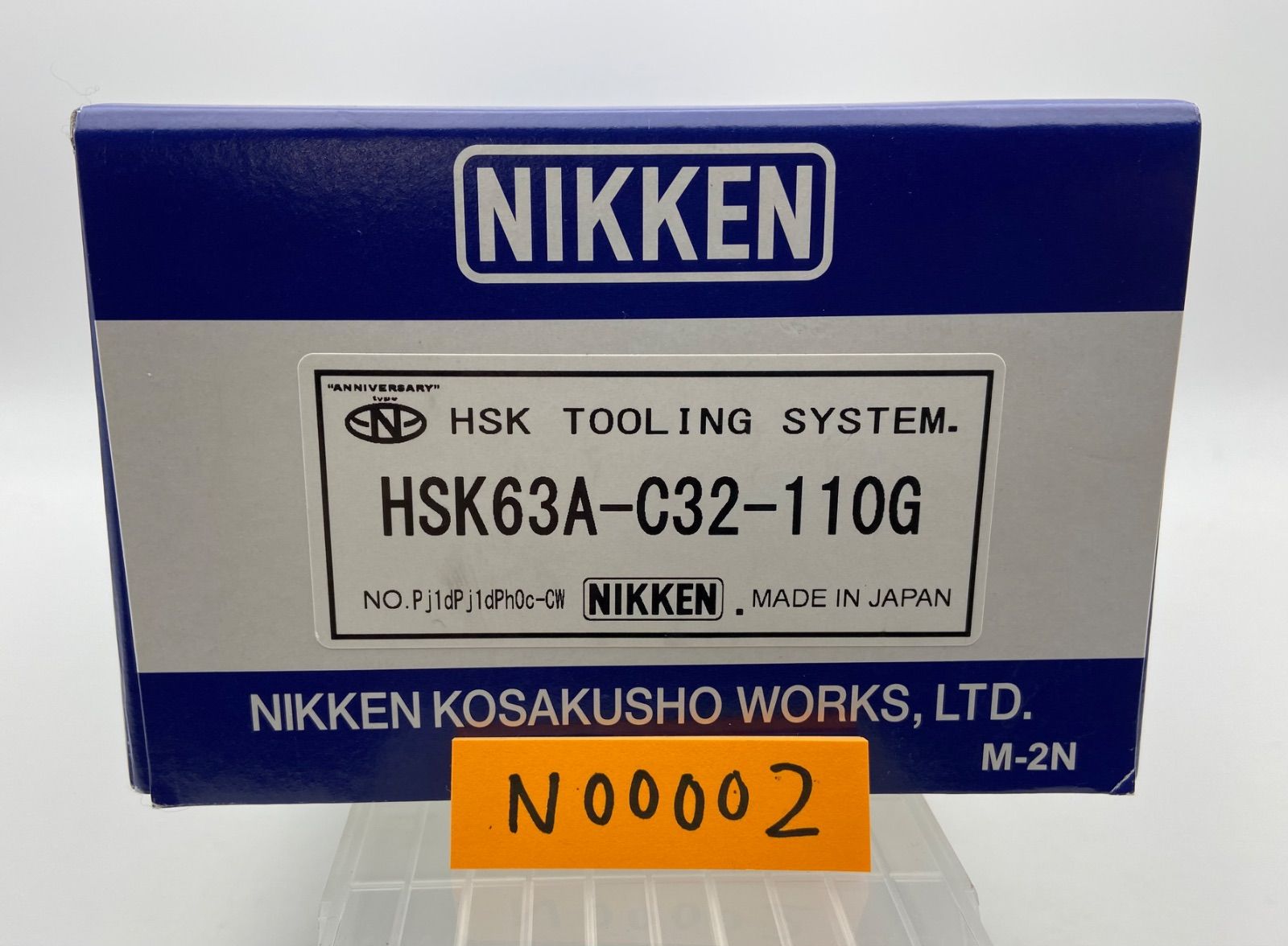 NIKKEN HSK 63 A-C 32-110 G