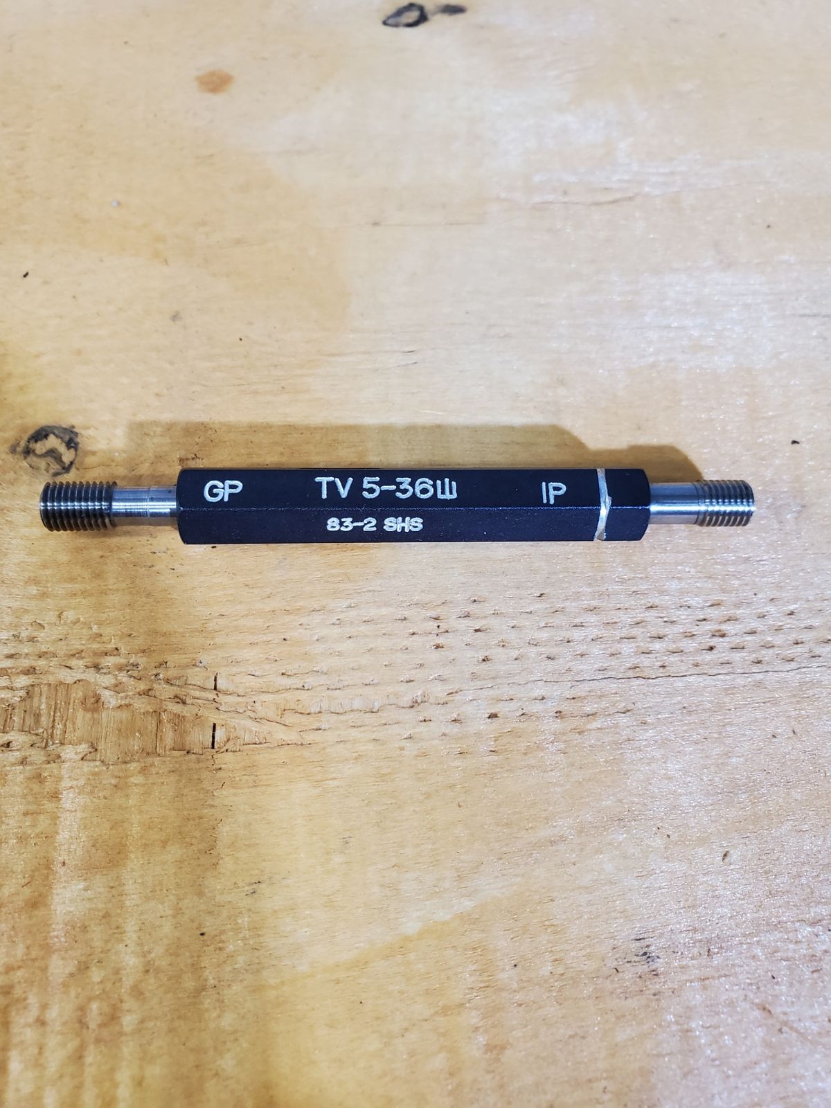  SHS 測範社 ネジリングゲージ ネジプラグゲージ セット TV 8-32山 W 11 16-16山 5-36山 輪 栓 その他 切削 切断 穴あけ