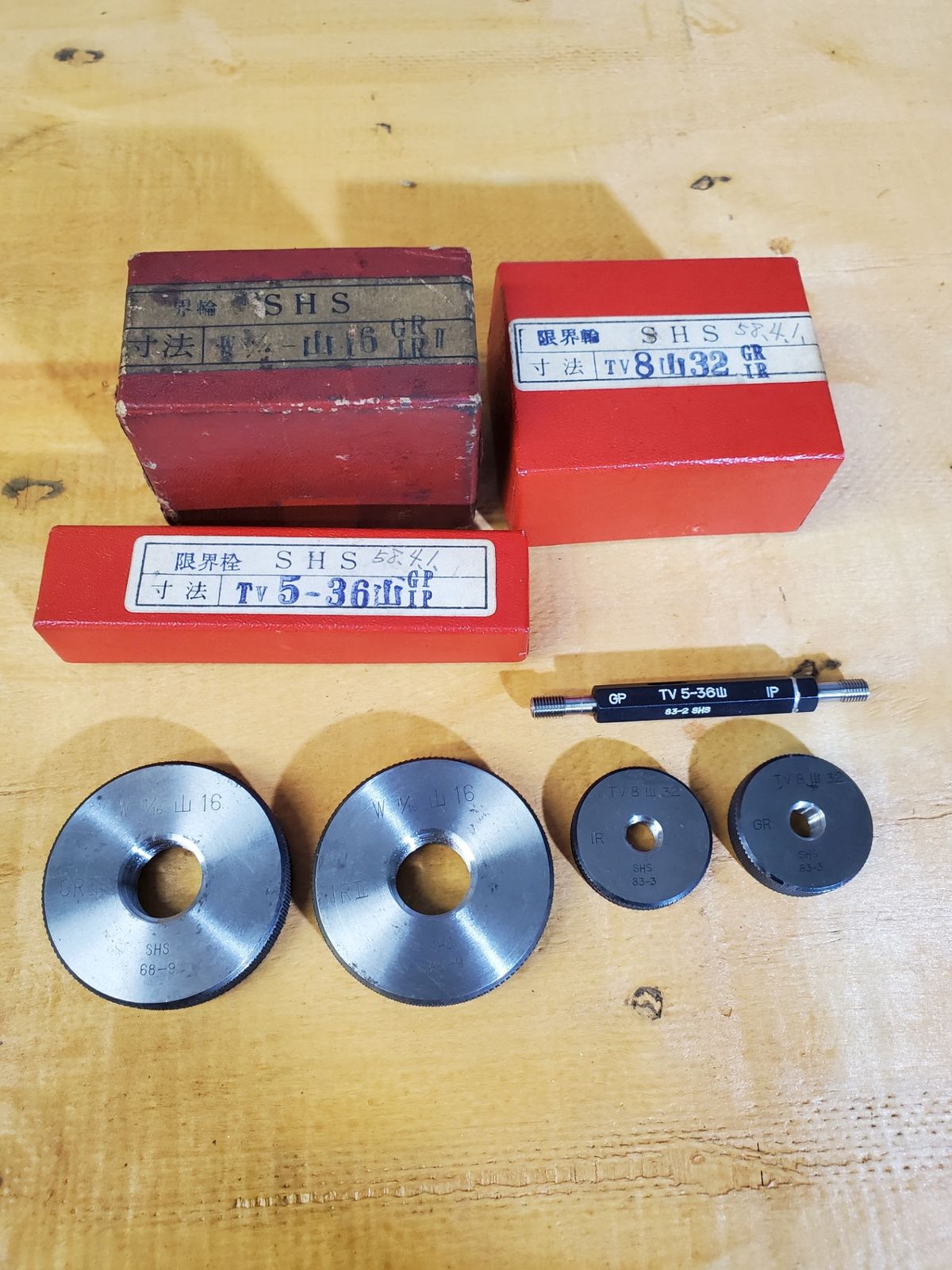 SHS 測範社 ネジリングゲージ ネジプラグゲージ セット TV 8 32山 W 11 16 16山 5 36山 輪 栓