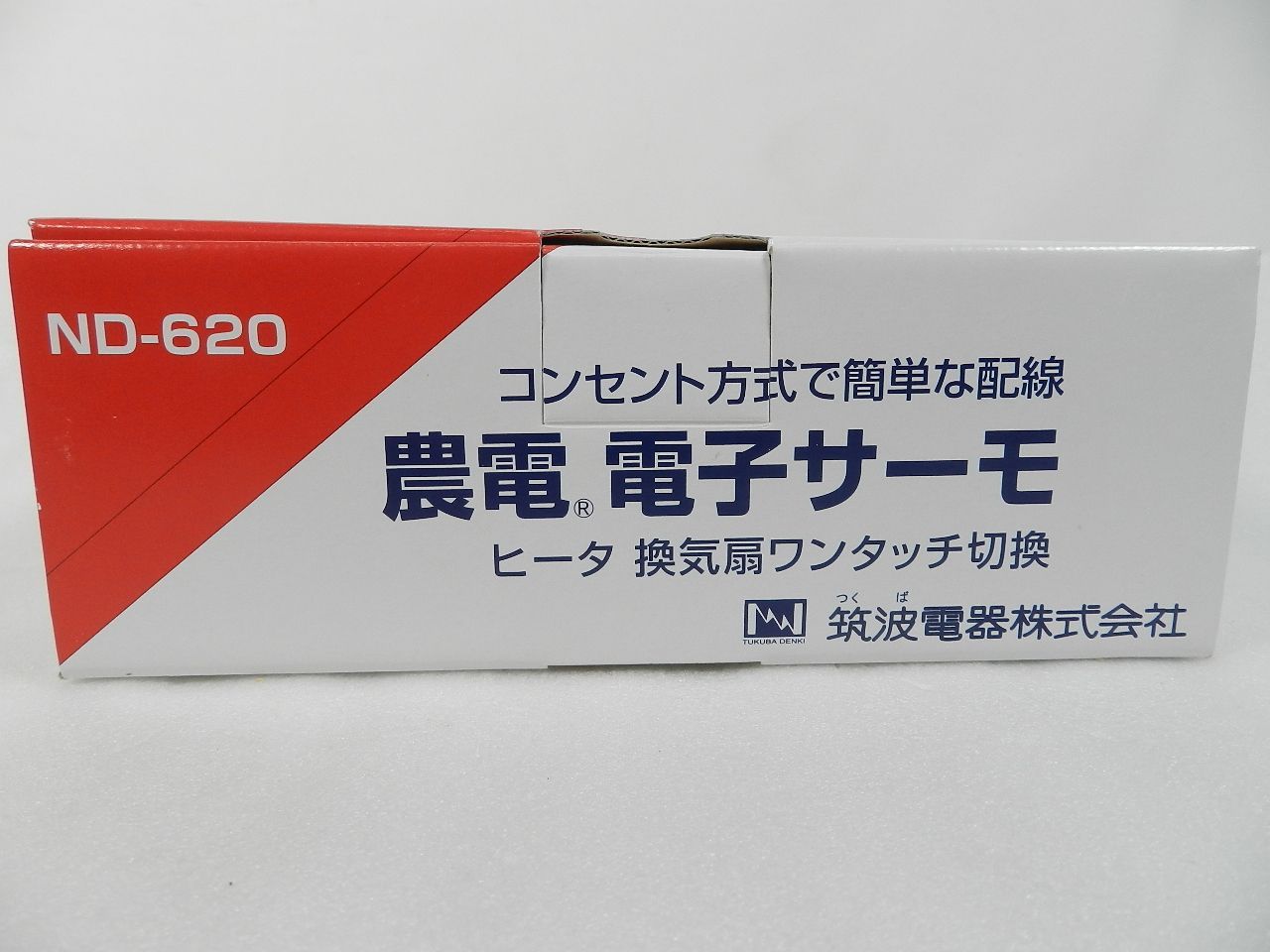C2626]未使用 筑波電器 農電 電子サーモ ND-620 - メルカリ