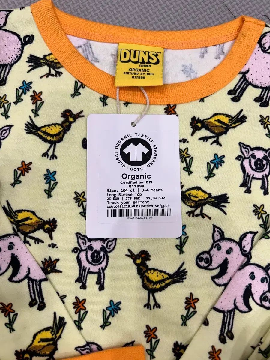 長袖 バギーセット